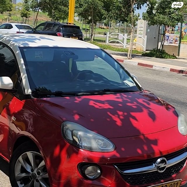 מודעת רכב אופל אדם