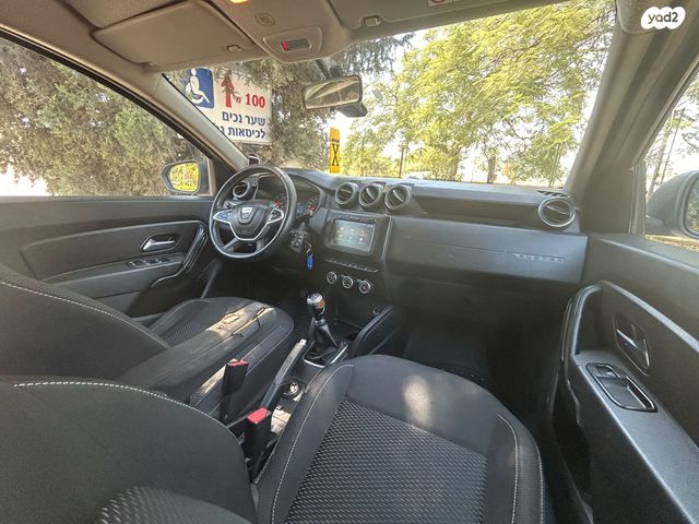 דאצ'יה דאסטר