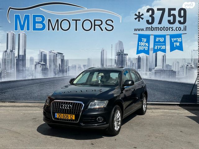 מודעת רכב אאודי Q5