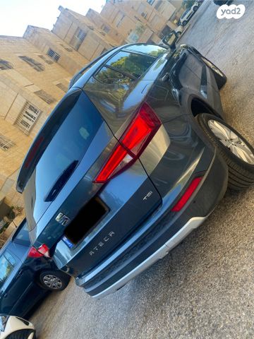 מודעת רכב סיאט אטקה
