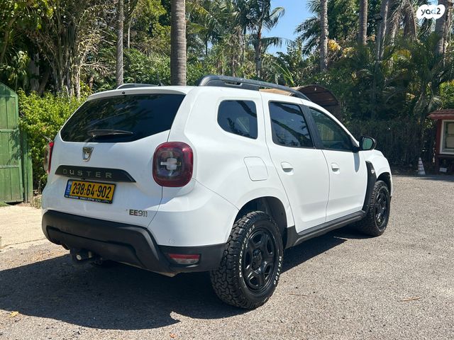 דאצ'יה דאסטר