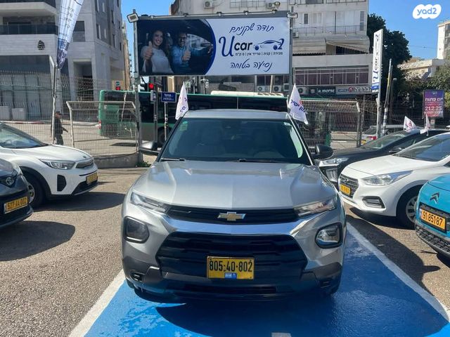 מודעת רכב שברולט טרייל בלייזר