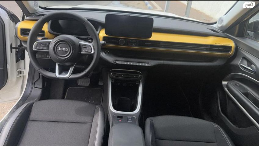 ג'יפ אוונגר