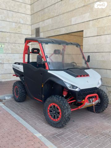 מודעת רכב סאגווי