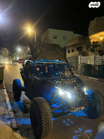 מודעת רכב קאן אם