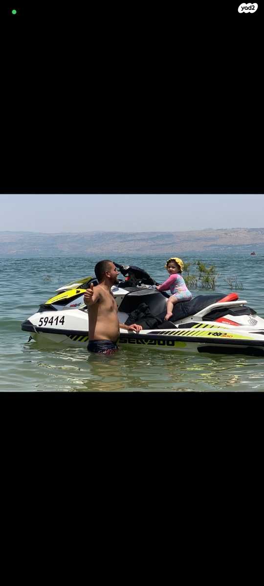 מודעת רכב