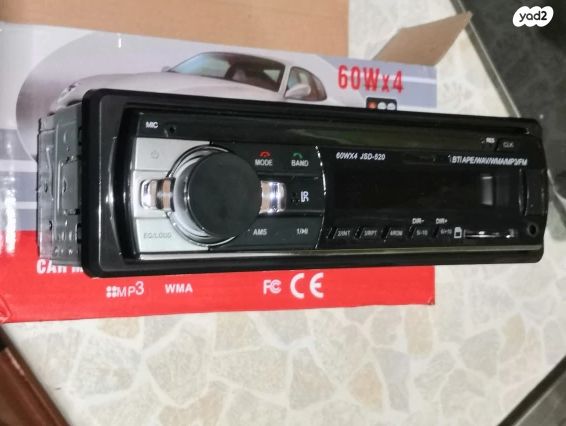 feedItemObj.data.row_1