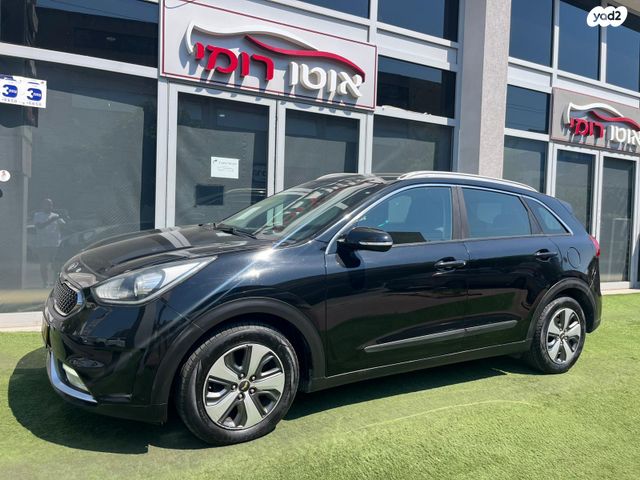 מודעת רכב קיה נירו