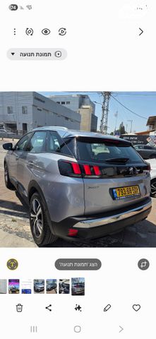 מודעת רכב פיג'ו 3008