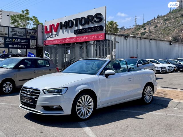 מודעת רכב אאודי A3