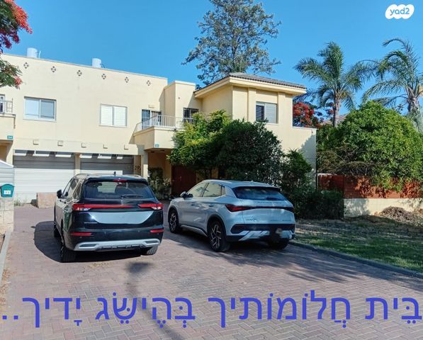 גלגל המזלות 52