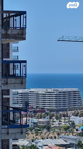 יפה ירקוני 7