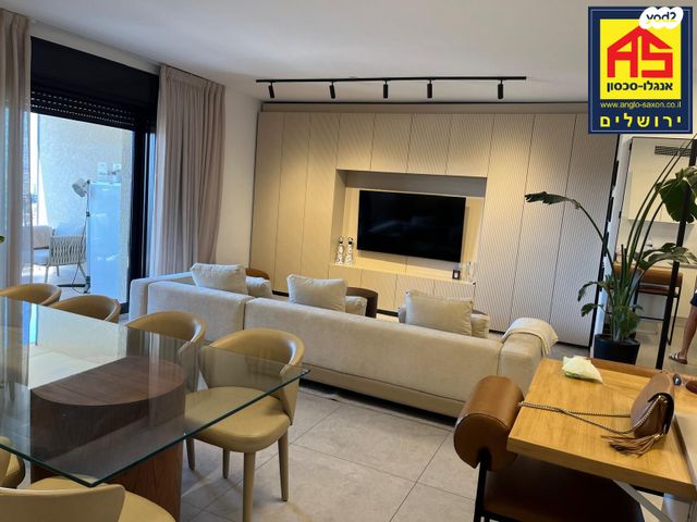 דירה, יעקב טהון, קרית היובל, ירושלים