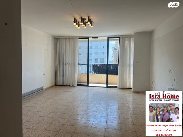 תכנית ל', למד