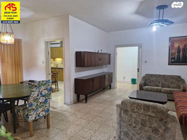 דירה, ש. בן ציון, ב' / צפון מערב העיר, רחובות