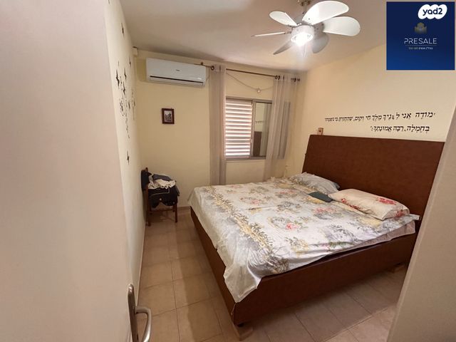 דירה, אלעזר בן יאיר, טללים, ערד