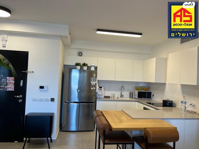 דירה, יעקב טהון, קרית היובל, ירושלים