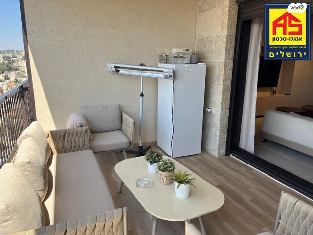 דירה, יעקב טהון, קרית היובל, ירושלים