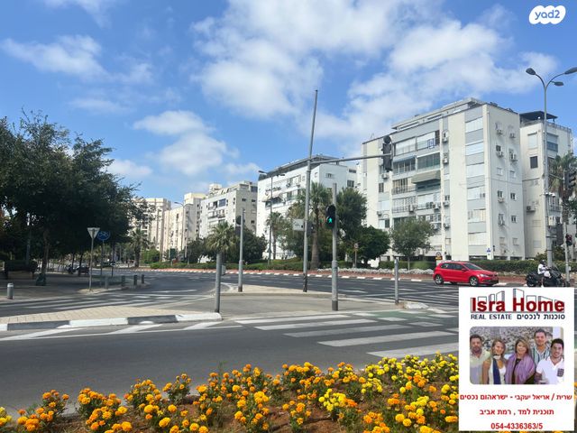 תכנית ל', למד