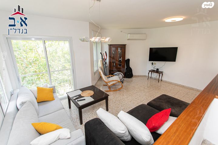 דירת גן, זלמן שז"ר, חיפה