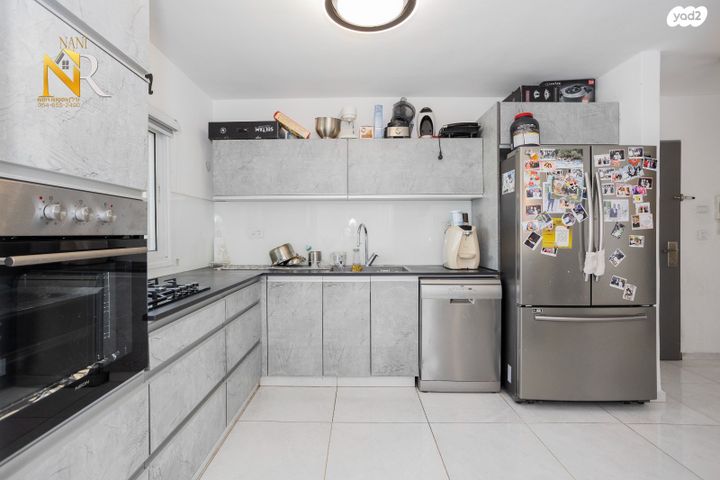 דירה, ראש העין