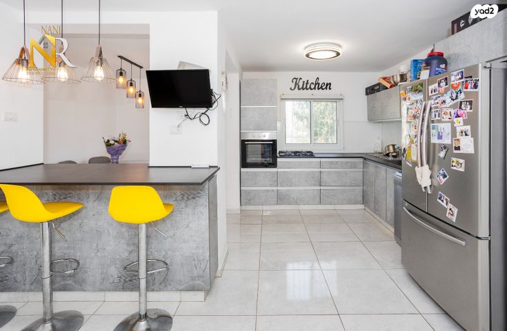 דירה, ראש העין