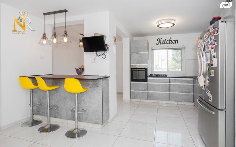 דירה, ראש העין