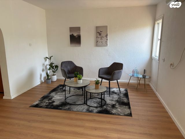 דירה, מעגלי יבנה, ירושלים