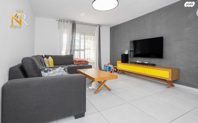 דירה, ראש העין