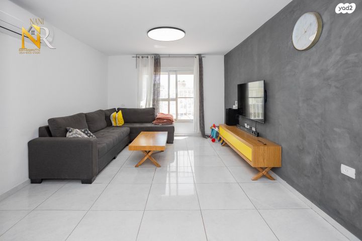 דירה, ראש העין