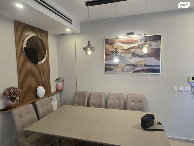 דירה, דרך כרמית, עין כרם, ירושלים