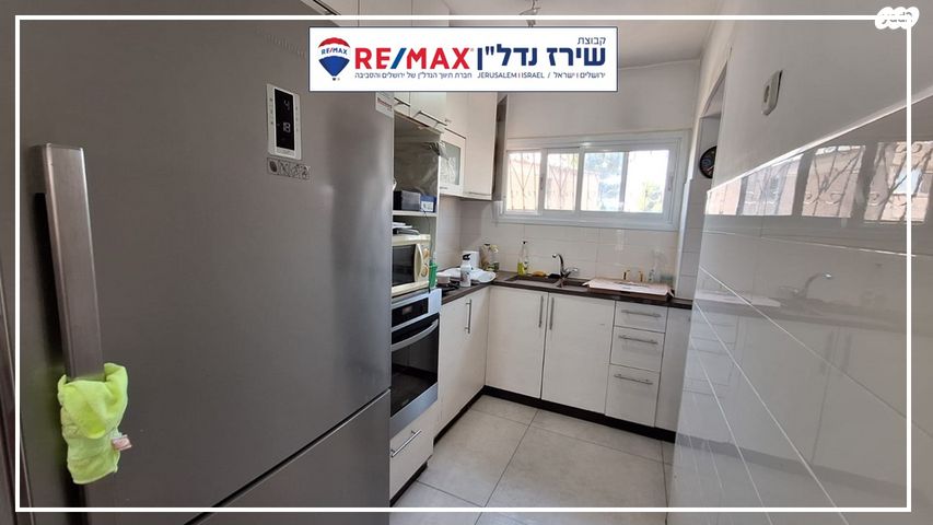 דירה, ברזיל 102, קרית היובל, ירושלים