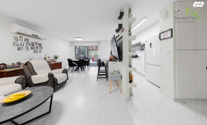 בית פרטי/ קוטג', מבצע עובדה 30, אריאל