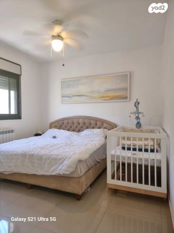 דירה, מקור חיים, מקור חיים, ירושלים