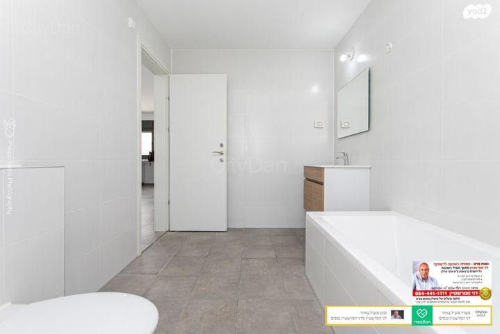 דירה, פנחס ואברהם רוטנברג, מת"מ, נאות פרס, חיפה