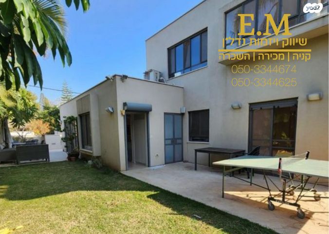 בית פרטי/ קוטג', רמת השרון