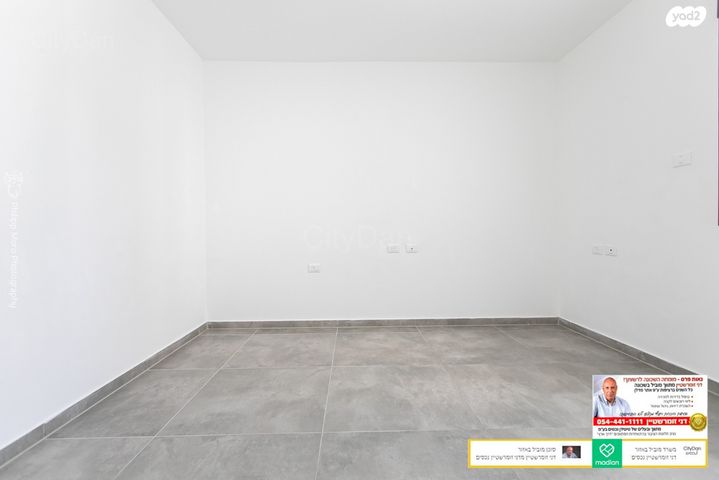 דירה, פנחס ואברהם רוטנברג, מת"מ, נאות פרס, חיפה