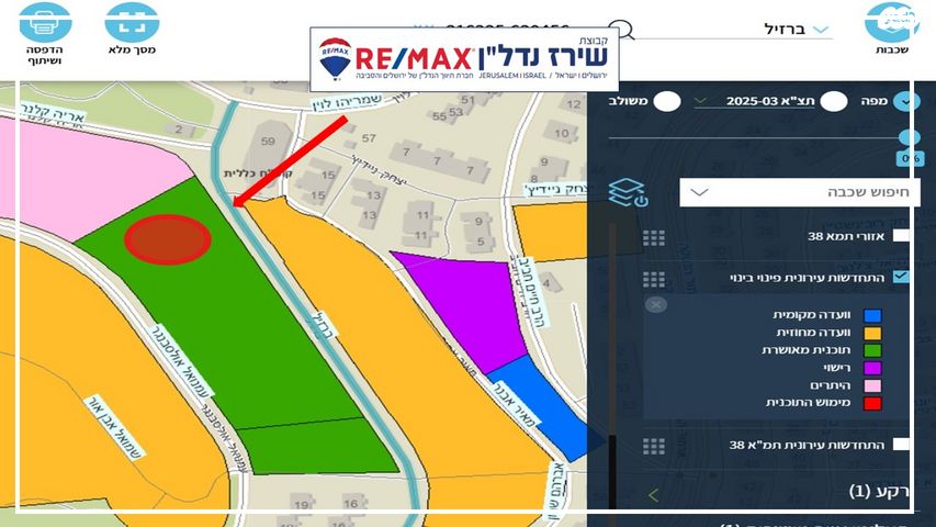 דירה, ברזיל 102, קרית היובל, ירושלים