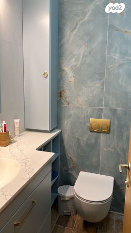 דירה, תכלת, אבני חן, מודיעין מכבים רעות