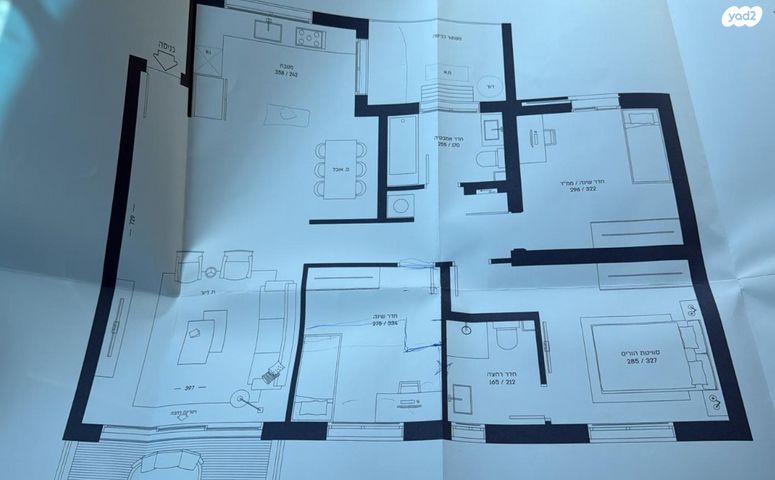 דירה, יהלום רמת אפעל, רמת אפעל, רמת גן