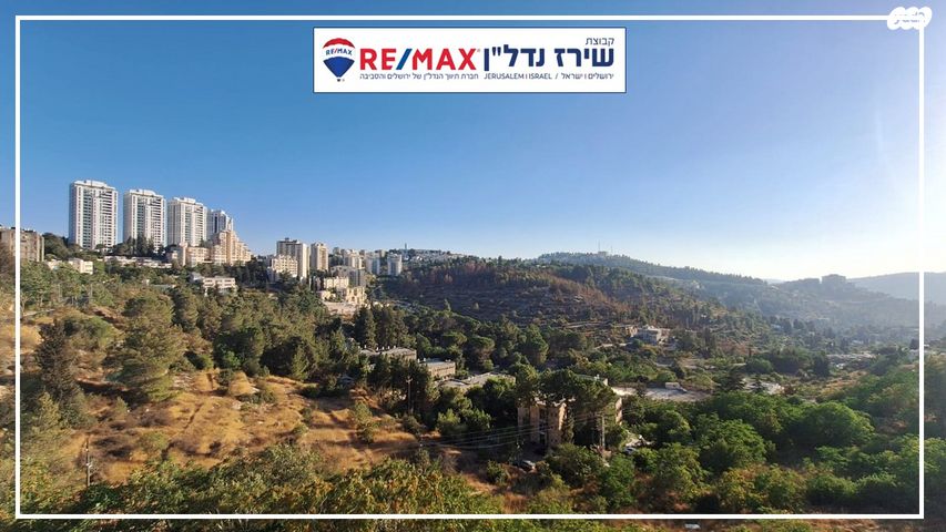 דירה, ברזיל 102, קרית היובל, ירושלים