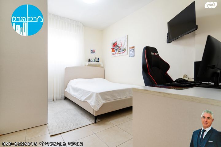 דירה, כוכב הצפון, רובע י"ב, אשדוד