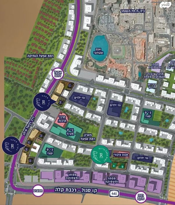 דירה, יהלום רמת אפעל, רמת אפעל, רמת גן