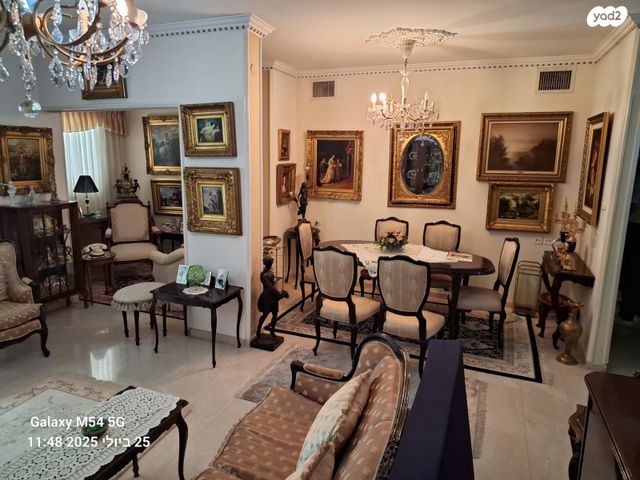 דירה, רוטשילד, כפר סבא