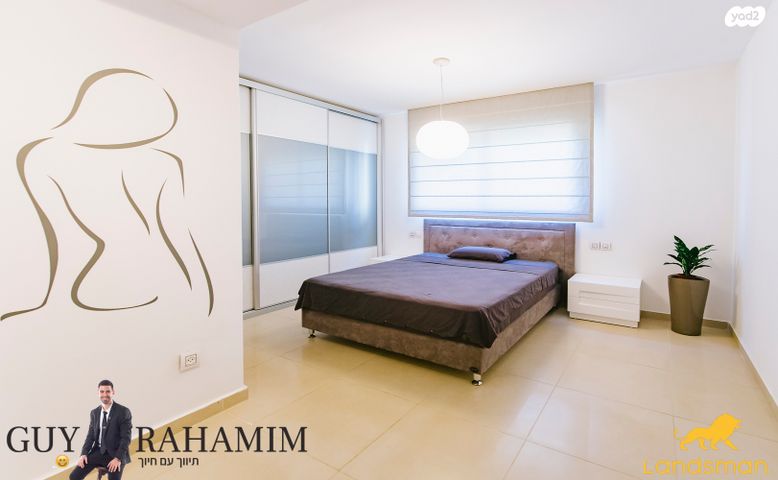 דירה, רבקה גובר, הדר המושבות החדשה / אם המושבות החדשה, פתח תקווה