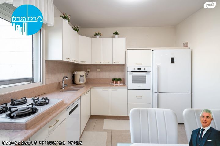 דירה, כוכב הצפון, רובע י"ב, אשדוד