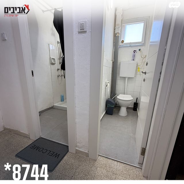 דירה, נאות אביב, שדרות