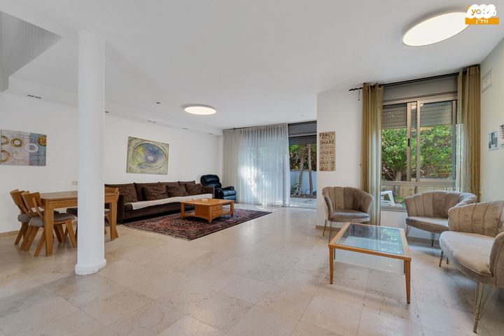 דו משפחתי, פול ברג, קרית חתני פרס נובל, ראשון לציון