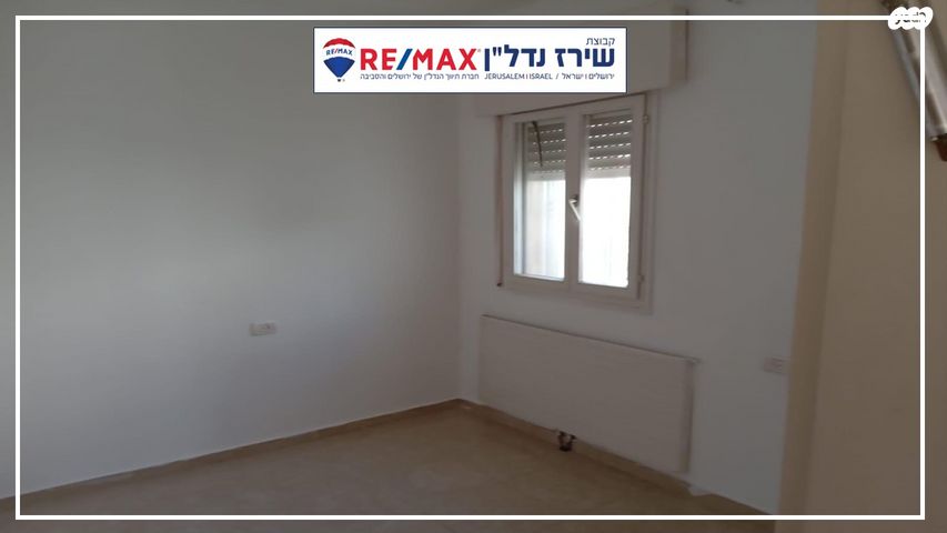 דירה, גבעת קנדה 12, גילה, ירושלים