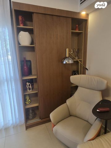 דירה, דרך כרמית, עין כרם, ירושלים